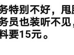 -陶然饺子城(奥体中路店)