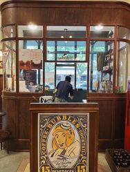 -IMUSE BARBER SHOP