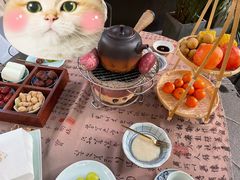 -梅间堂茶馆(绿地缤纷城店)