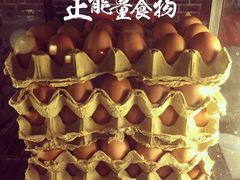 -纽斯桑拿会所(餐厅天山路店)