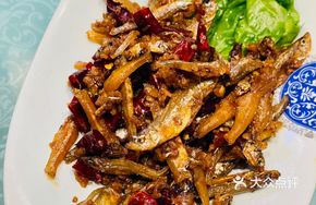 Salted Fish Cold Dish