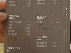 菜单-喜茶(上海正大广场店)
