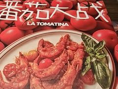 -ZAFFERANO西班牙海鲜饭(上海首店)