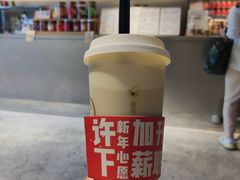 -霁月台现烤猪肉脯(万达茂店)