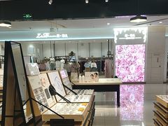 -OYEA欧野眼镜(武商MALL·众圆店)