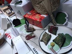 -阮大兴糕团(滨江宝龙店)
