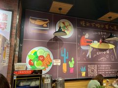 -车沾巷·重庆老味豌杂面