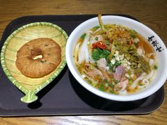 -易裕和·长沙米粉(友谊路店)