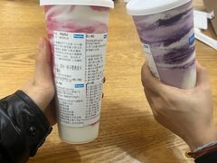 -Blueglass酸奶(财富购物中心店)