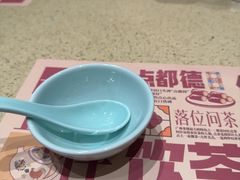 -点都德(长泰广场店)