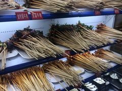 -钢管厂五区小郡肝串串香(南山店)