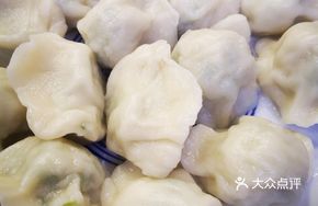 Fresh Pork and Napa Cabbage Dumplings