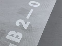 -百联西郊购物中心·停车场