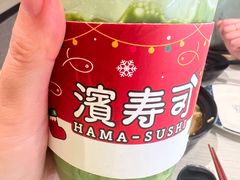 -滨寿司(新街口中央商场店)