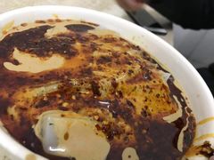 -清真·宏顺祥卤汁凉粉(大皮院店)