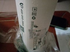 -益禾堂(鹭江店)