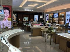 -大光明眼镜(锦华路旗舰店)