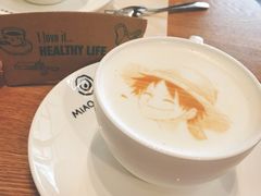 -MIAO COFFEE
