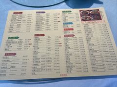 -陈麻婆豆腐(旗舰店)