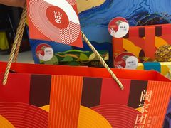 -85度C(南京龙江店)