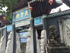 -丰都鬼城名山景区