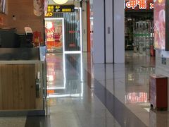 -西树泡芙(北京金源2店)