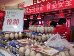 -佳惠超市(石柱时代广场店)