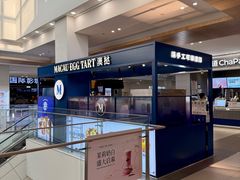 -杉杉奥特莱斯广场(哈尔滨店)