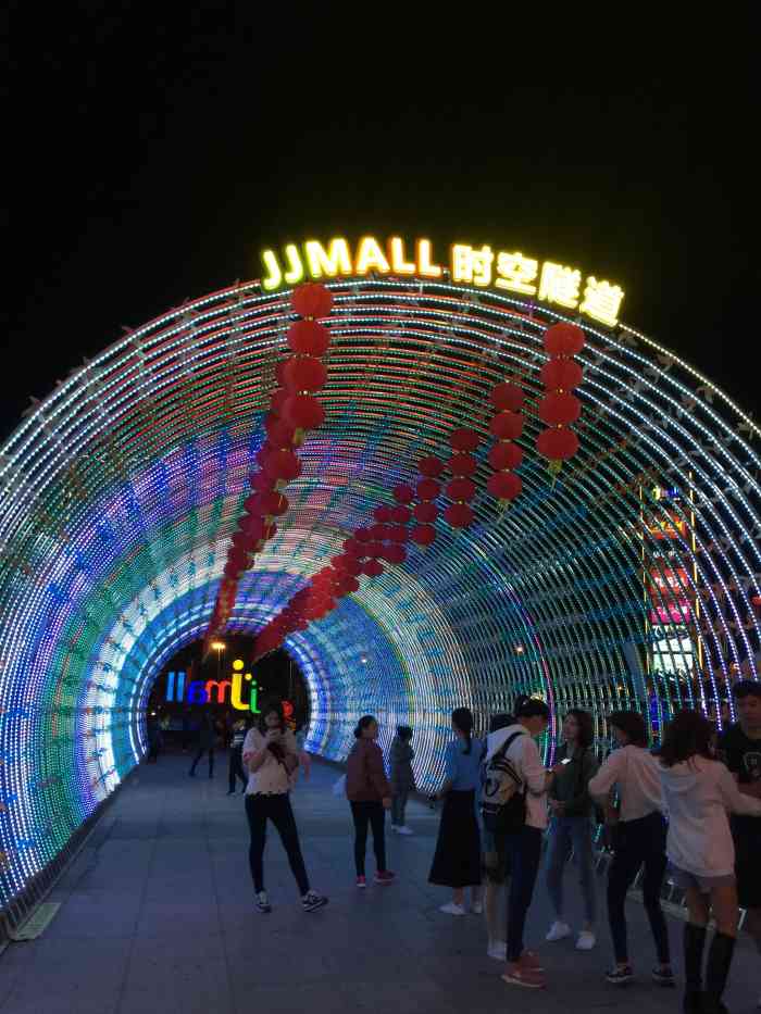 河源市商业中心-"嗨,坚基第一次见面! 听说这是河源最大.