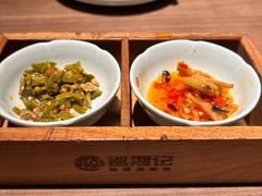 -巡湘记·地道湖南菜(活力城店)