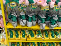 -九木杂物社(中心店)