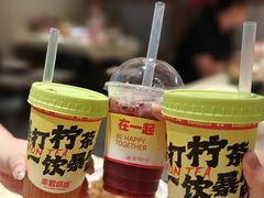-串盟烧烤大排档·长沙美食地标(星沙店)