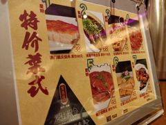 -广州中心皇冠假日酒店·百粤楼