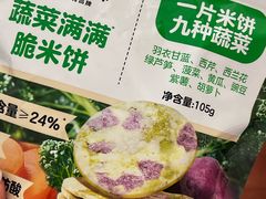 -沃尔玛购物广场(长虹路店)