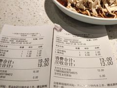 -东园小馆·早茶·淮扬小炒(印象汇店)