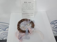 -成都失恋馆