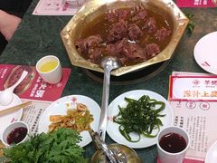 -德羊府老北京羊蝎子火锅