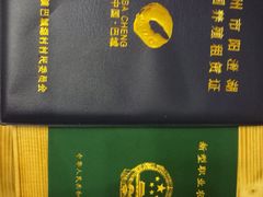 -君豪蟹都·湖景·农家乐(蟹舫苑店)
