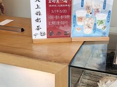 -厝内小眷村(福州永嘉天地店)