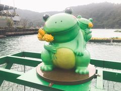 -伊达邵码头(德化社码头)