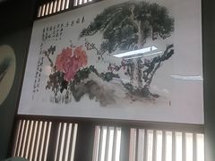 -食锦斋(塔头店)