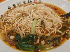 -兵哥豌豆面(建设巷店)