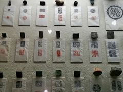 -古陶文明博物馆