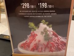 -狮王府淮扬菜(新街口友谊店)