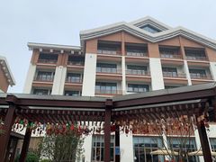 -嘉兴清池酒店温泉