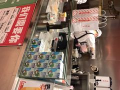 -果呀呀(国金街店)