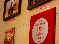 -岭南海晏楼(东晓南店)