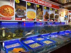 水产区-必点海鲜·鲅鱼水饺(鞍山西道店)