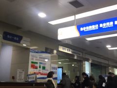 -大连医科大学附属第二医院(总院)