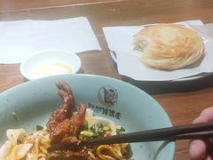 -吴满满油泼面(北方风味园店)
